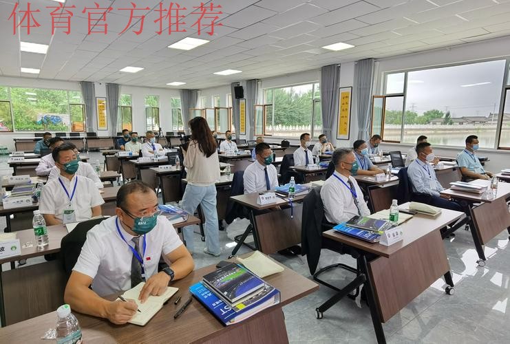 中国足协赴疆举办首期地级市足协秘书长培训班 中国足协赴疆举办首期地级市足协秘书长培训班