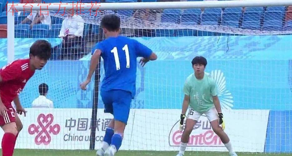 全运男足U18组复赛开赛 魏吉祥到沈阳赛区观战 全运男足U18组复赛开赛 魏吉祥到沈阳赛区观战