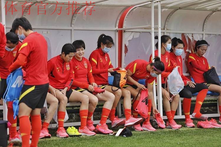 东京奥运会女足亚洲区预选赛附加赛推迟举行 东京奥运会女足亚洲区预选赛附加赛推迟举行