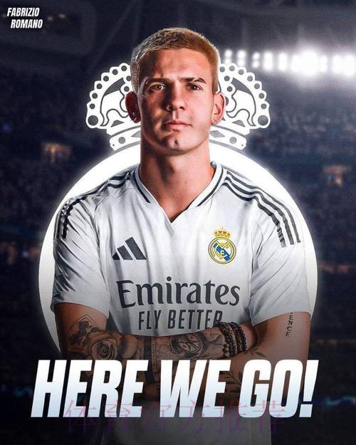 罗马诺：阿拉巴接近复出&皇马依然信任他