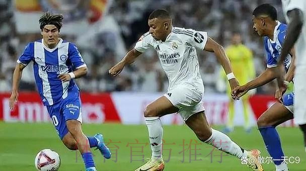 西甲-皇马3-2阿拉维斯 姆巴佩破门巴斯克斯传射 西甲-皇马3-2阿拉维斯 姆巴佩破门巴斯克斯传射